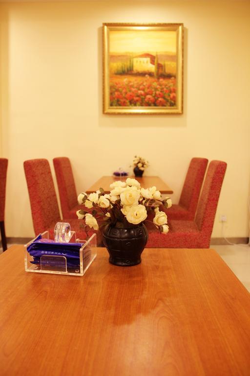 Hanting Express Gulou Пекин Экстерьер фото