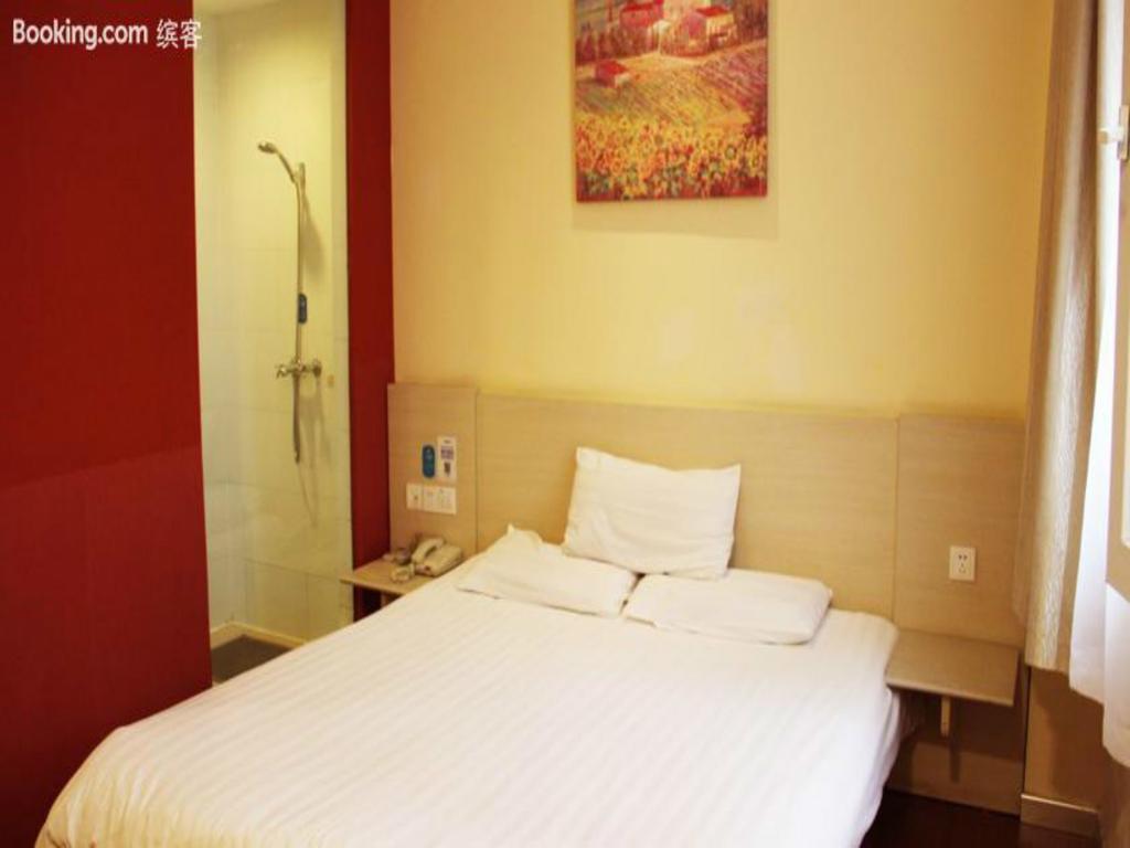 Hanting Express Gulou Пекин Экстерьер фото