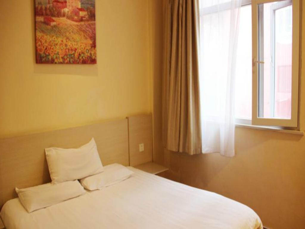 Hanting Express Gulou Пекин Экстерьер фото
