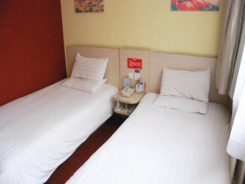 Hanting Express Gulou Пекин Экстерьер фото