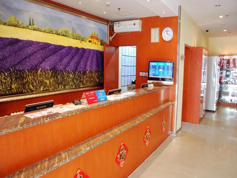 Hanting Express Gulou Пекин Экстерьер фото